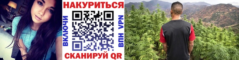 Купить МАРИХУАНА АМФЕТАМИН ГАШИШ Галлюциногенные грибы Меф Белогорск