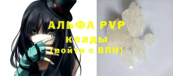 МДПВ Балабаново