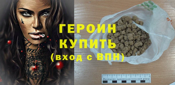 скорость mdpv Баксан